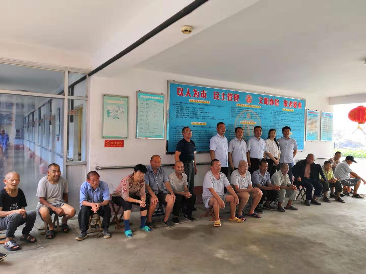 企业党建促发展 党工联合献爱心(图12) 企业党建促发展 党工联合献爱心(图12)