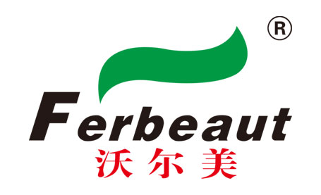沃尔美官网全新改版，敬请关注(图1)